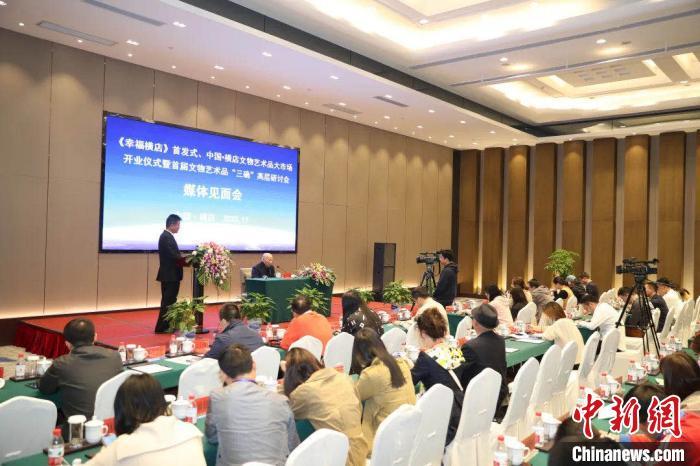 徐文荣|“收而不藏”的徐文荣：让文物艺术品走进寻常百姓家