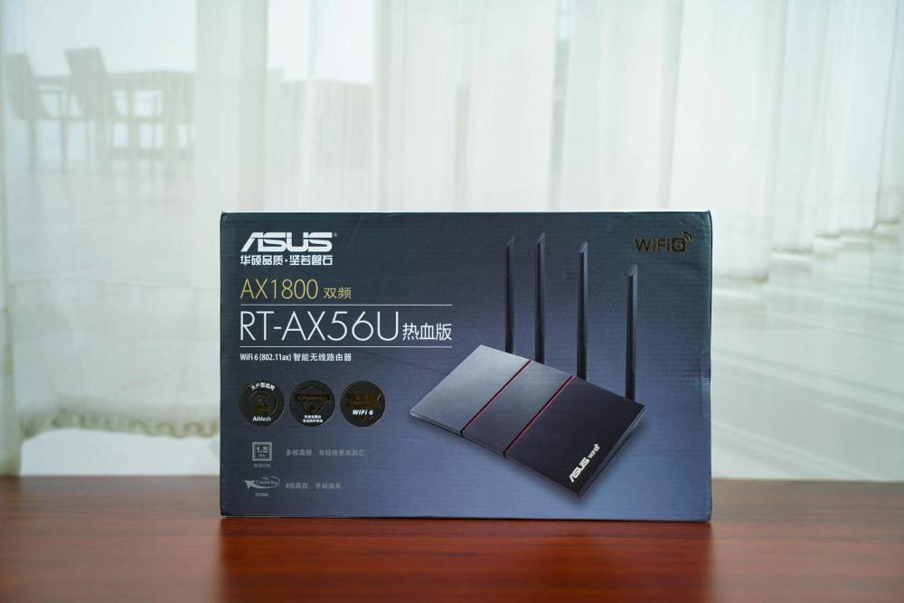 下面,我们就一起看看这款所有人都买得起的——华硕rt-ax56u热血版,是