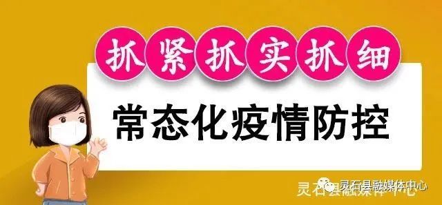 昆仑站|百年瞬间｜中国首个南极内陆考察站昆仑站建立