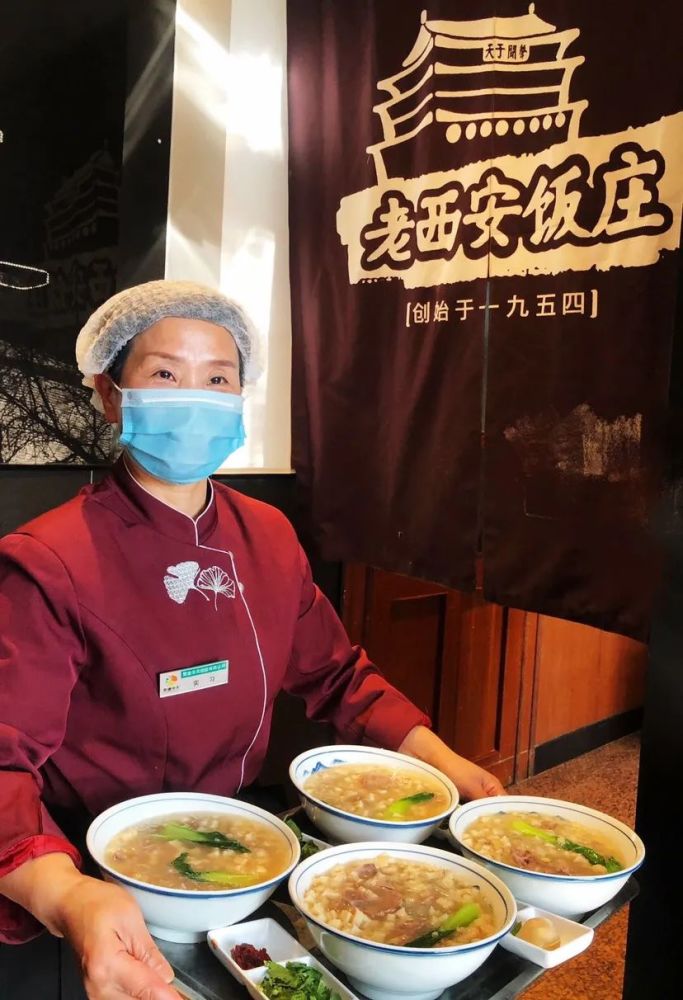 西安饭庄|北京也有“西安饭庄”，泡馍居然放白菜？网友：不好吃，不便宜