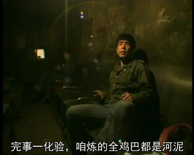 中国煤矿文工团|刘昊然考上的文工团到底是啥？