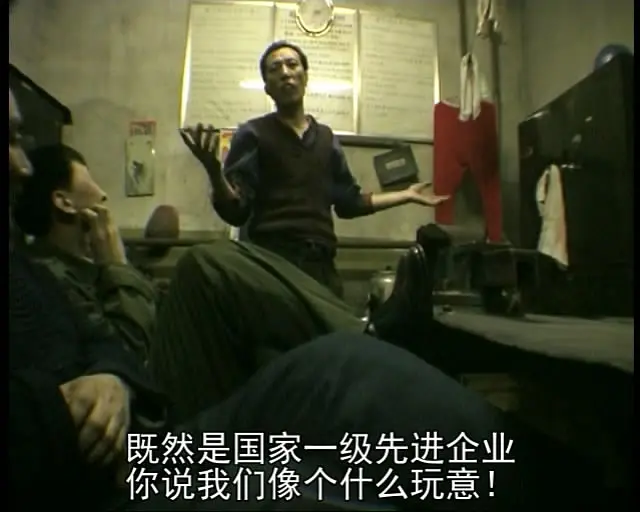 中国煤矿文工团|刘昊然考上的文工团到底是啥？