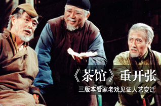 中国煤矿文工团|刘昊然考上的文工团到底是啥？