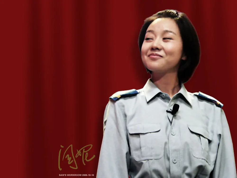 中国煤矿文工团|刘昊然考上的文工团到底是啥？