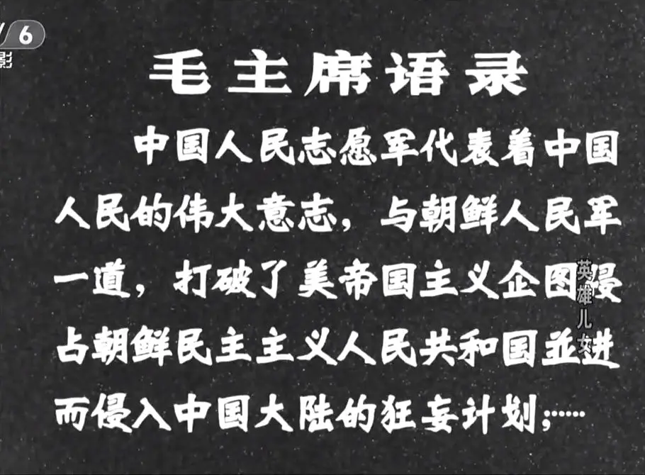 中国煤矿文工团|刘昊然考上的文工团到底是啥？
