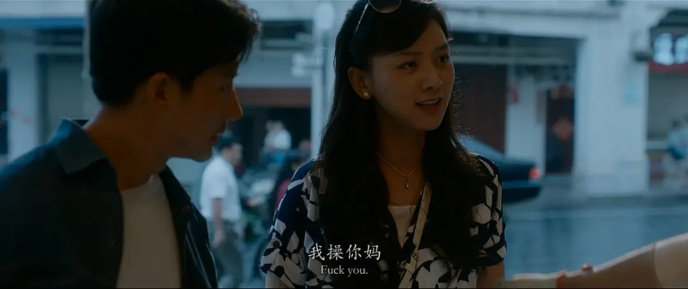 中国煤矿文工团|刘昊然考上的文工团到底是啥？