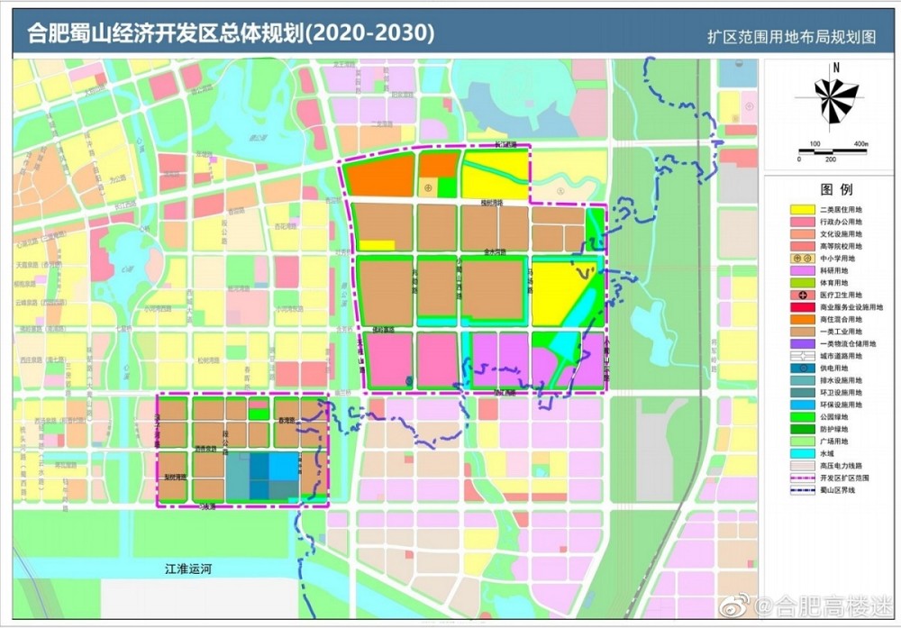 合肥蜀山经开区扩区范围对外公布,总面积达6.34平方公里