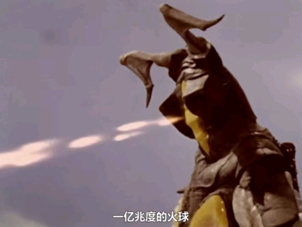 奥特曼 浅析初代杰顿设定 打破3大谣言 一兆度火球存在争议 腾讯新闻