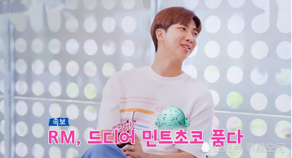 Bts防弹少年团金南俊 屈服于资本主义 狠心背叛令支持者心痛 腾讯新闻