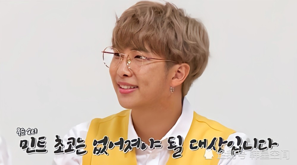 Bts防弹少年团金南俊 屈服于资本主义 狠心背叛令支持者心痛 腾讯新闻