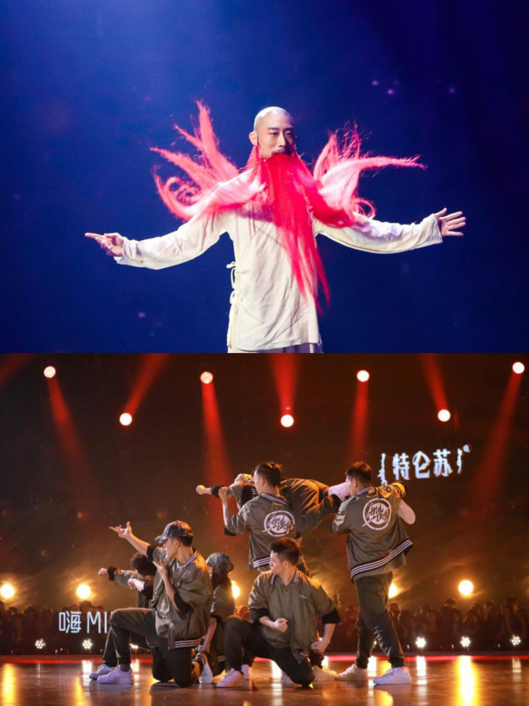 舞者大厅叹息连连,到底是谁"意难平"了?