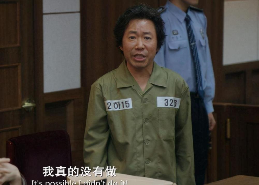 天理何在素媛罪犯赵斗淳将要出狱受害人噩梦缠绕全家决定搬家