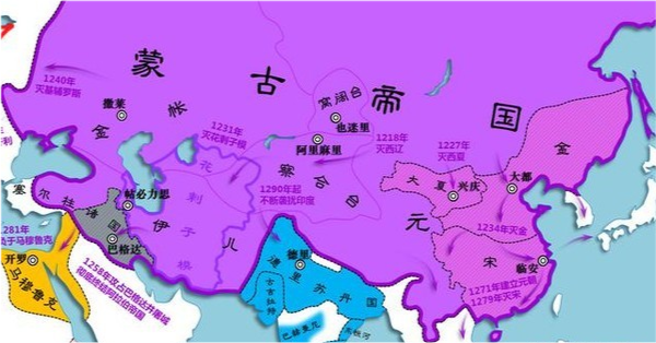 蒙古人的西征诞生了四大汗国—窝阔台汗国,察合台汗国,伊儿汗国,金