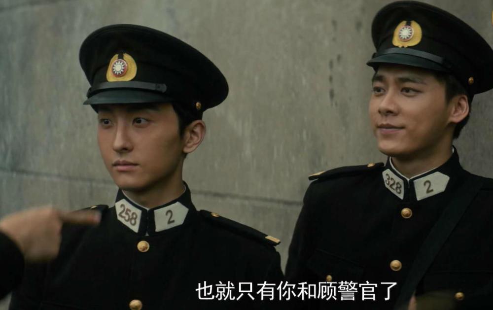 隐秘而伟大杨奎下线4名角色命运殊途2名配角令人唏嘘