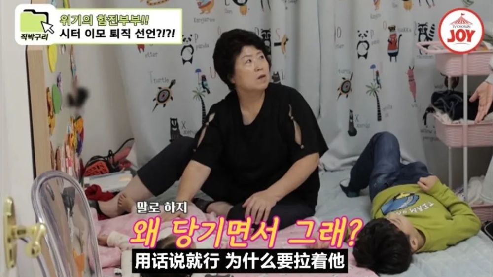 咸素媛|中韩夫妇再陷人品争议！韩国观众：为了钱你们什么都做？