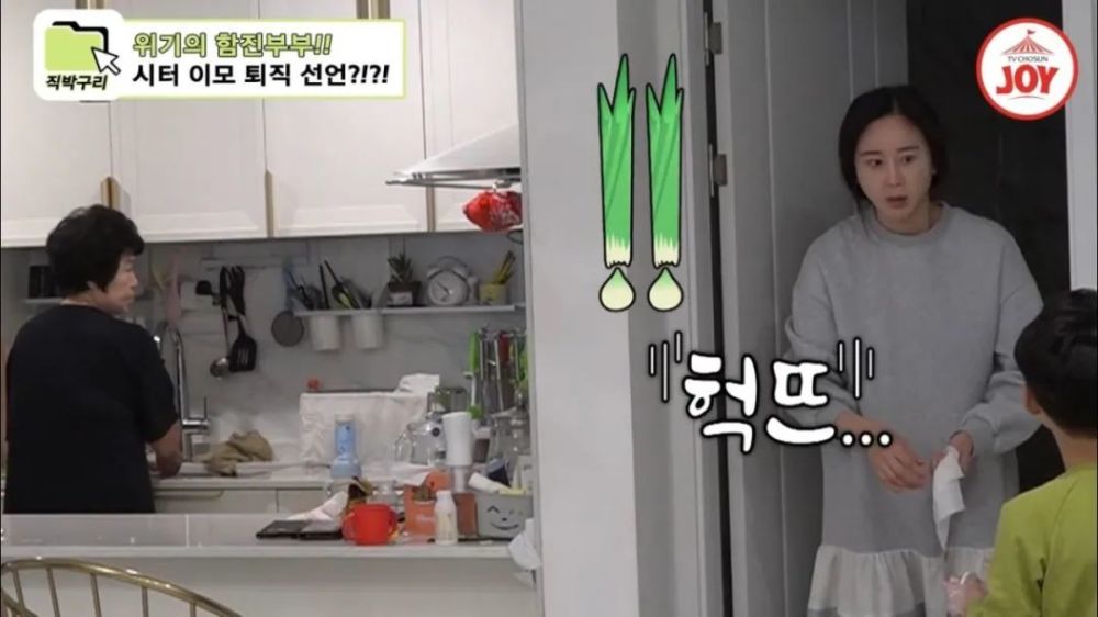 咸素媛|中韩夫妇再陷人品争议！韩国观众：为了钱你们什么都做？