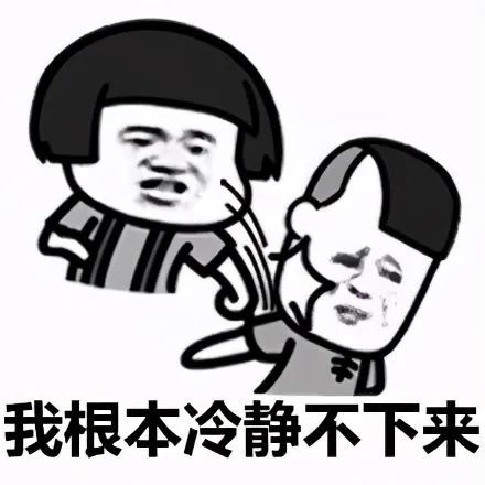 蘑菇头表情包合集没钱啦要穷死啦