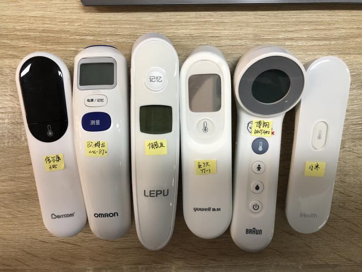 额温枪测评乐普佳感Ⅲ额温枪超强性价比