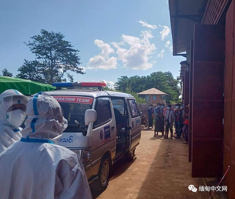 缅甸掸邦北部瑙丘检查站又一人确诊