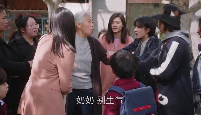 亲爱的自己芝芝开始反省硬融太太圈被打脸落魄样子太可怜