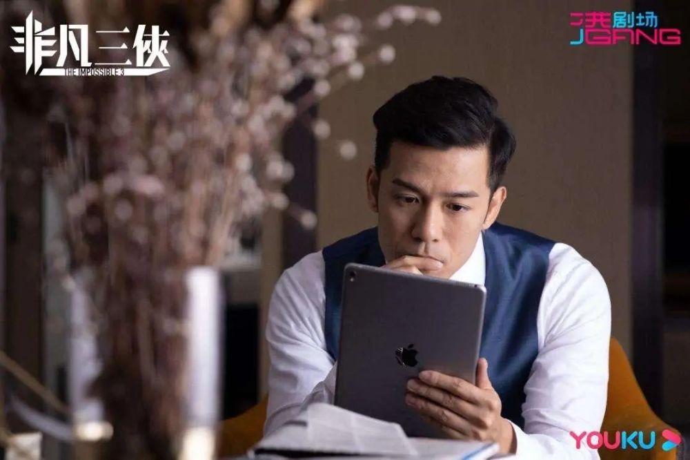 据悉,王浩信将出演他自称是拍戏以来最难塑造的角色,一位充满善心的