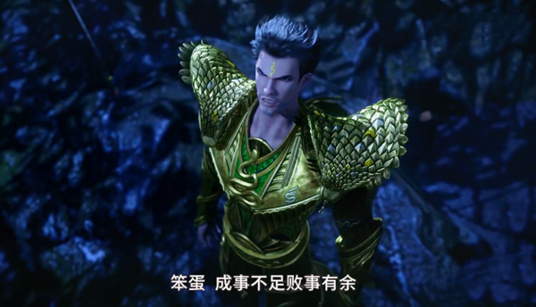 斗罗大陆130集剧透剑斗罗尘心失去右臂重创三名封号斗罗