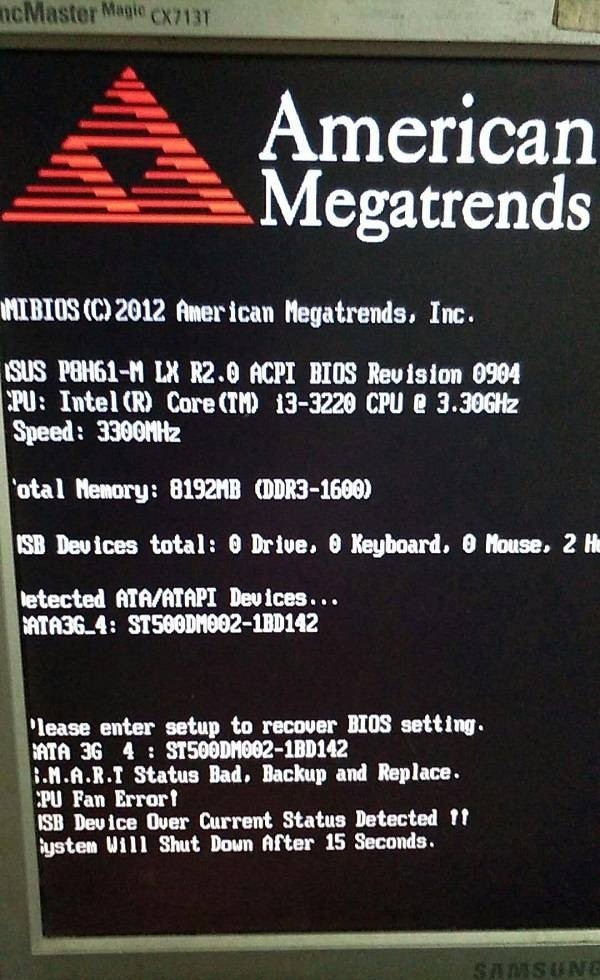 华硕电脑15秒关机通病解析,第一次遇到华硕主板这种类型的断线