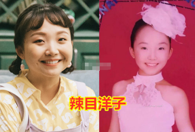 "演员请就位"成员童年照,王楚然大眼睛,丁程鑫帅气,辣目甜炸了_腾讯