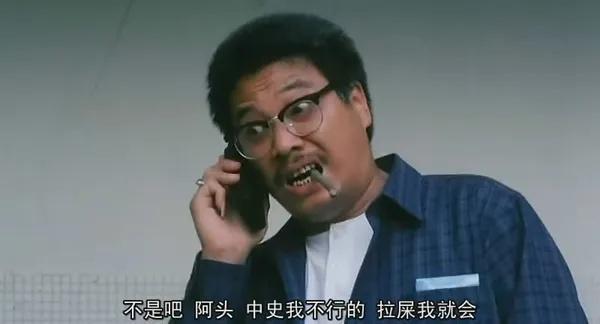 十分惊艳,两人合作了《鹿鼎记》《食神》《百变星君》等数十部作品