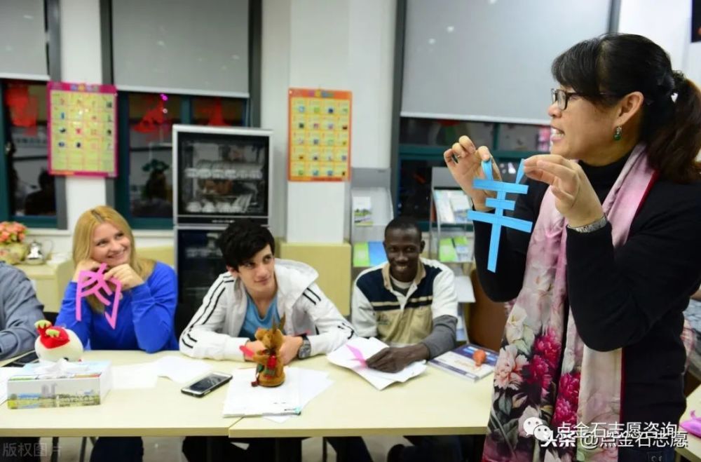 【专业解读】汉语国际教育