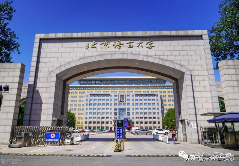 【专业解读】汉语国际教育_腾讯新闻