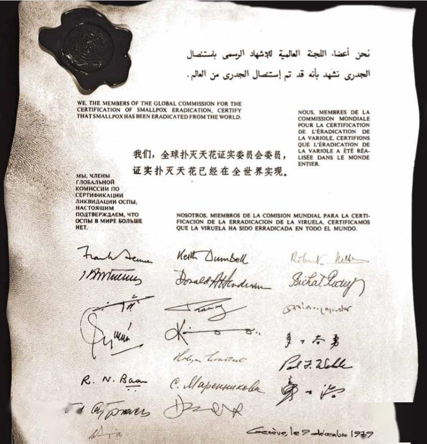 天花病毒|人类至今储存着天花病毒，世卫组织建议销毁无果，是否销毁成争议