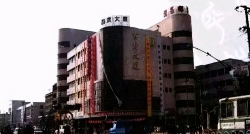 90年代山东济宁老照片,每一个场景都深深的印在我的脑海中_腾讯新闻
