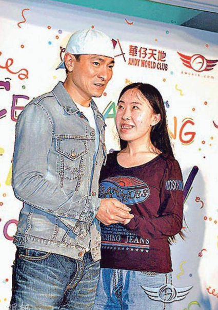 陈法蓉为追星放弃环球小姐,她家破人亡,刘德华魅力为何这么大?