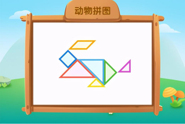 幼小衔接怎么做？玩中学才是关键，牛听听读书牛助学语数英