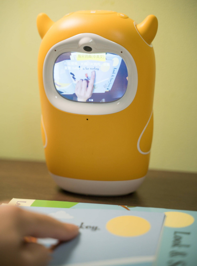 幼小衔接怎么做？玩中学才是关键，牛听听读书牛助学语数英