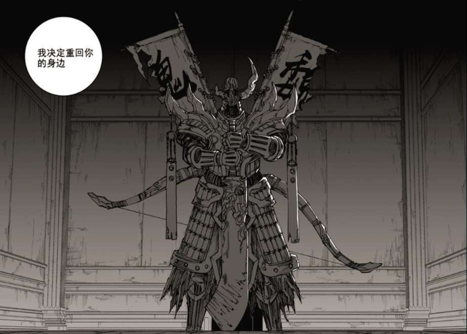 镇魂街曹仁虽然回归但未必会成为曹焱兵的守护灵