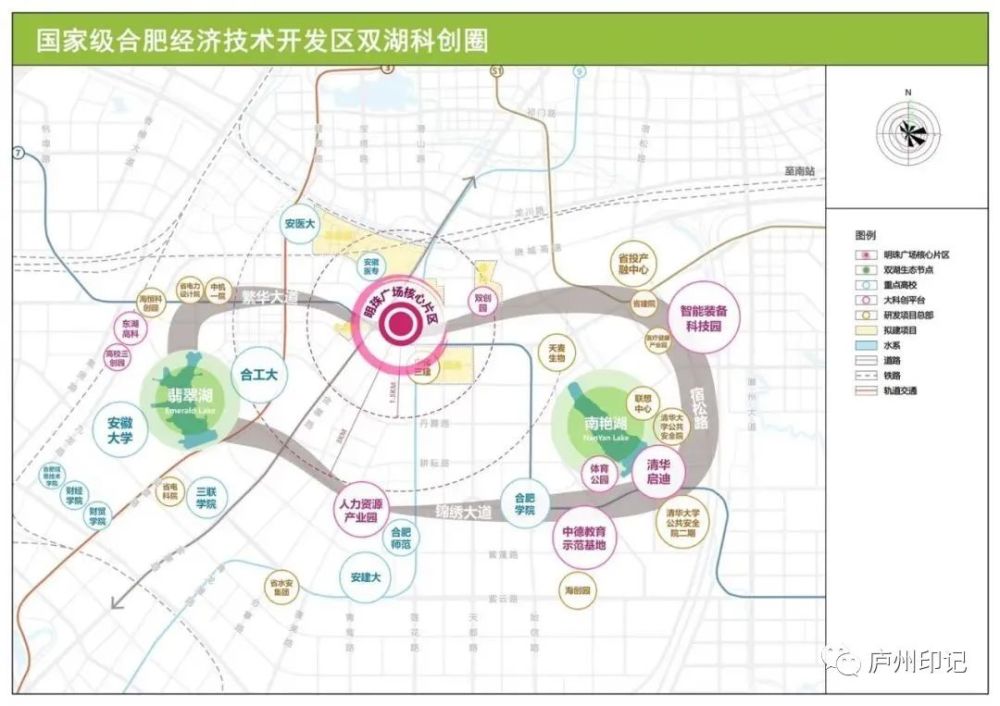 大爆发明珠广场2021年新颜曝光合肥经开区再迎新地标