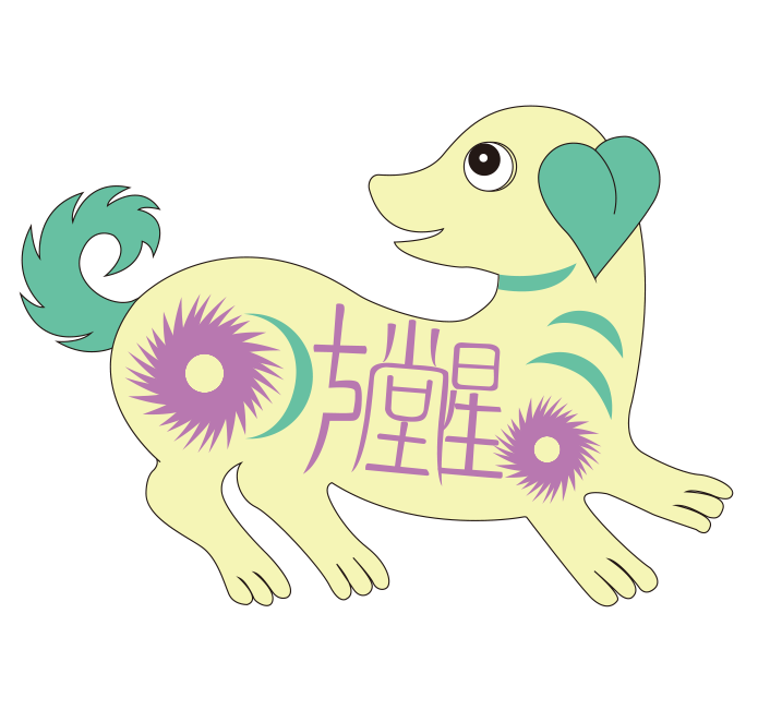 必看 农历十月 十二生肖整体运势播报 腾讯新闻