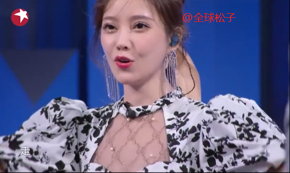 冯提莫|进军娱乐圈？网红冯提莫参加综艺变化大，苹果肌饱满鼻头尖