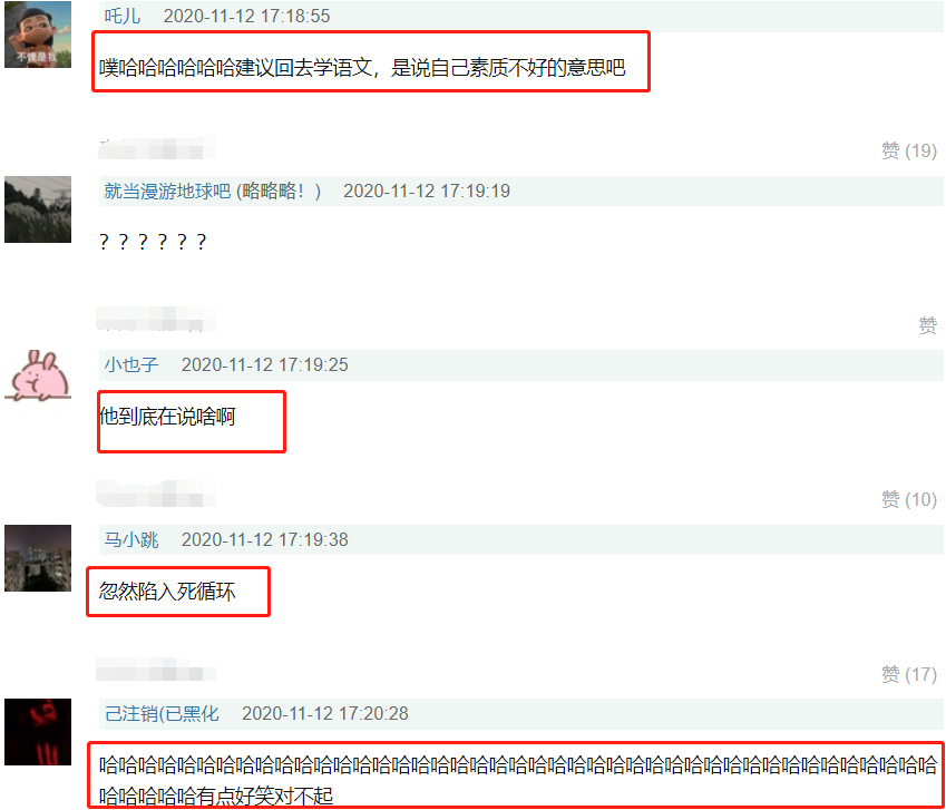 张艺兴|“莲言莲语”？张艺兴机智回答记者问题，却被调侃不知所云