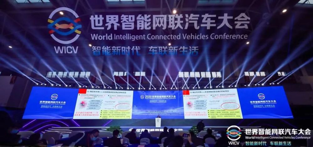 顺义区|自动驾驶的新信号，顺义传来