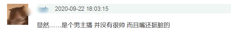 颜值|那些一夜之间因颜值爆火的人后来都去哪儿了？