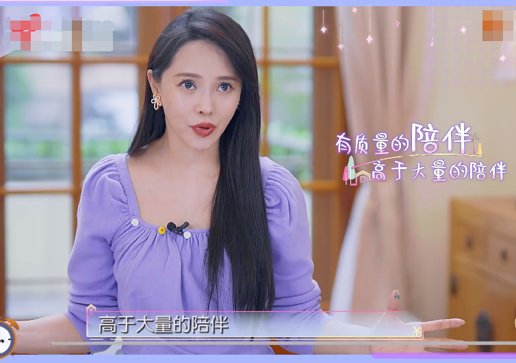 明星培养孩子有多拼听完伊能静给4岁女儿报的6门课长见识了