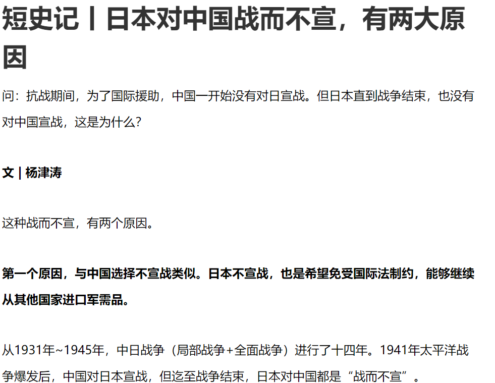 㵺տս_տս_ջ᲻Ὺս