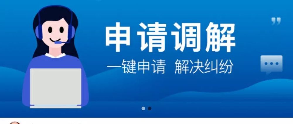 湖裡法院首創文書識別碼,一碼互聯,打造