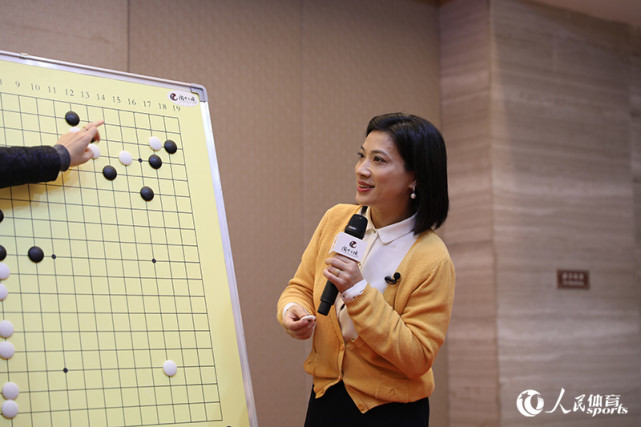 徐莹,杨一讲解第二届女子名人战总决赛第二局|总决赛|杨一|围棋|徐莹