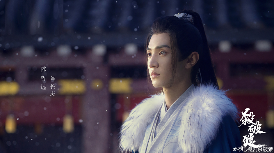 陈哲远|《杀破狼》檀健次陈哲远剧照公开，P图有些过，像“双胞胎”