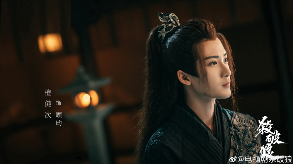 陈哲远|《杀破狼》檀健次陈哲远剧照公开，P图有些过，像“双胞胎”