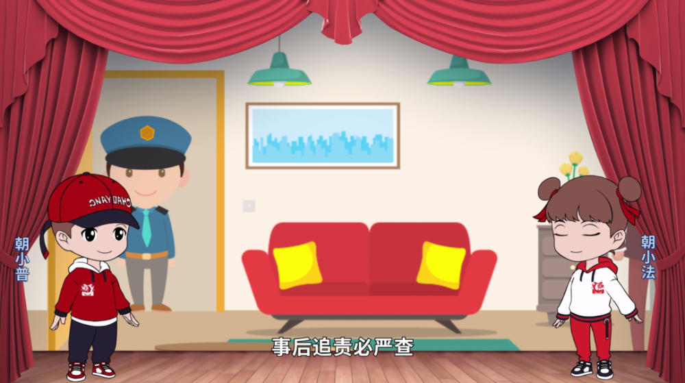 北京|学会文明顺口溜，争做北京好市民